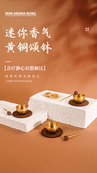 跨境迷你颂钵精油摆件手工铜钵音疗静心冥想舒缓解压送礼一件代发