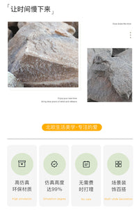 Floating Faux Stone Decorative Hanging PU Prop for Office Greenery