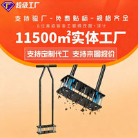 Lawn Aerator Manual Soil Loosening Tool for Lawn Care