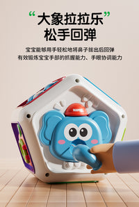 7-in-1 Busy Ball Activity Cube Toy for Babies, Educational, ABS, Battery Operated