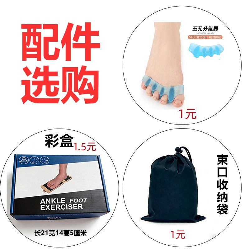 Wooden Foot Stretcher Board, Non-Slip Ankle Stretcher, Standing Single-Leg Ballet Balance Trainer