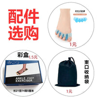 Wooden Foot Stretcher Board, Non-Slip Ankle Stretcher, Standing Single-Leg Ballet Balance Trainer