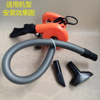 锂电鼓风机出风管子通用配件安装接头风嘴延长螺纹软管内口径4CM 鼓风机6配件【1.5米粗管】