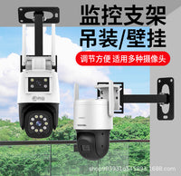 监控支架可旋转墙角转角摄像头云台球机室内外摄像机万向安装底座