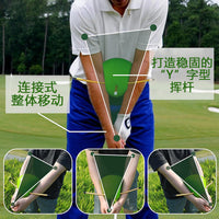 新款高尔夫连接球保持完美三角形挥杆上杆纠正增加距离改善鸡翅膀