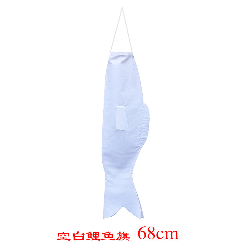 68CM / Blank Streamer