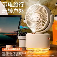 桌面摇头喷雾加湿水冷降温小风扇usb宿舍充电便携办公室跨境批发