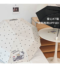 爱心KT猫点点复古小清新折叠晴雨两用太阳伞防晒防紫外线自动轻便