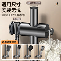 No-Drill Shower Head Holder with Slide Bracket