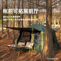 Explorer Leisure Cabin Auto-Inflating Camping Tent, 4-Season, Waterproof, Full Set