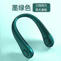 新款挂脖风扇USB充电懒人户外便携式静音涡轮颈脖子无叶迷你小风