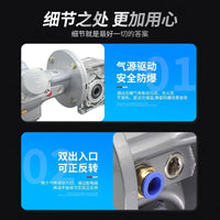 Xinshan HS010 Piston Pneumatic Motor Reducer Low Speed High Torque Explosion-Proof Stepless Speed Reversible