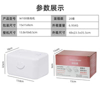 电动小型便携绕线器W100可以绕制各种缝纫机梭心