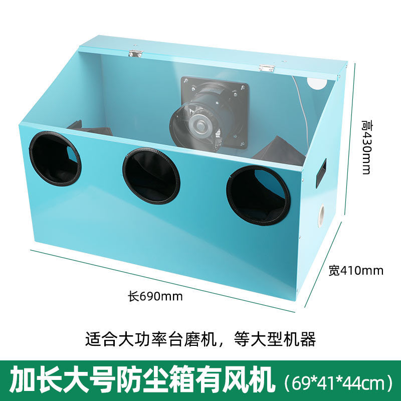 1850W All-in-one
