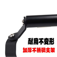适用力帆KPV150改装手机导航支架前挡风扩展杆 横杆拓展杆配件