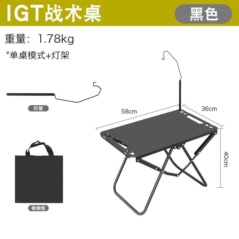 SET W Lamp