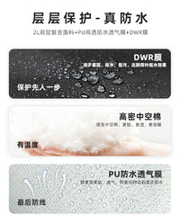 2025新款滑雪服女男款防水防风单板双板保暖冬季加厚滑雪衣裤套装
