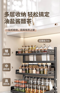 高度可调特厚厨房置物架台面调味料储物架收纳架家用调料品置物架 枪灰【双层-40cm】可调节层距