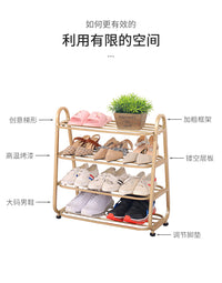 聚当当简易鞋架家用门口经济型鞋子收纳神器网红宿舍窄小防尘鞋柜 XJ-205五层长80（黑色）