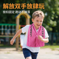 便携儿童擦汗巾游泳披巾吸汗毛巾运动速干巾户外亲子冰凉巾带纽扣