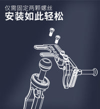 新款可调节式快门延长杆潜水相机防水壳支架运动相机水下摄影配件