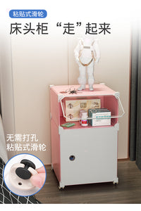 床头收纳柜可移动带轮子卧室儿童房婴儿宝宝创意小型抽屉式置物架 30粉1列3带乳白门