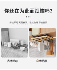 厨房置物架免打孔橱柜下挂架砧板架纸巾架锅盖架菜板多功能收纳架 黑色单层（粘板架）
