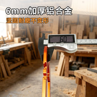 免拉手开槽圆弧模具无拉手衣橱柜门把手U型槽定位开槽木工辅助器