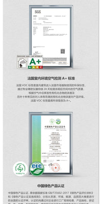 嘉宝莉雅晶石艺术漆晶钻彩内墙肌理防霉涂料天鹅绒金属漆质感漆 嘉宝莉微砂漆20公斤
