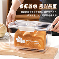 CAKOO Toast Storage Box with Airtight Seal
