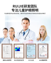 护童国AA级台灯学习专用护眼灯学生儿童书桌面写作业全光谱阅读灯 其他 【国AA护眼-80CM】20W+防眩光+定时提醒+可调光调色+插电使用