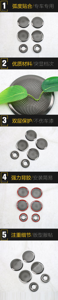 Speaker Cover Panel Decorative Accessory for Mercedes-Benz 26 SMART Spirit #6 Front and Rear Roof