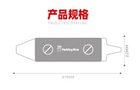 喵匠双头拆件器 高硬度锰钢材质 高达军模拼装拆卸开件器分离器