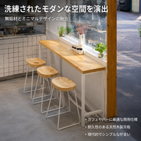 cafe tables and stools