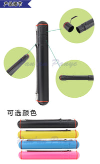 厂家直销 彩色美术伸缩式学生画筒 双节高质量便携图纸海报收藏筒