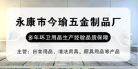 跨境加厚铝合金方管垃圾夹拾物器长柄捡取工具卫生钳环卫工人夹子