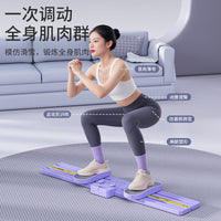 滑雪机瘦腿神器美腿夹腿机瘦大腿内侧产后盆底肌训练器家用女