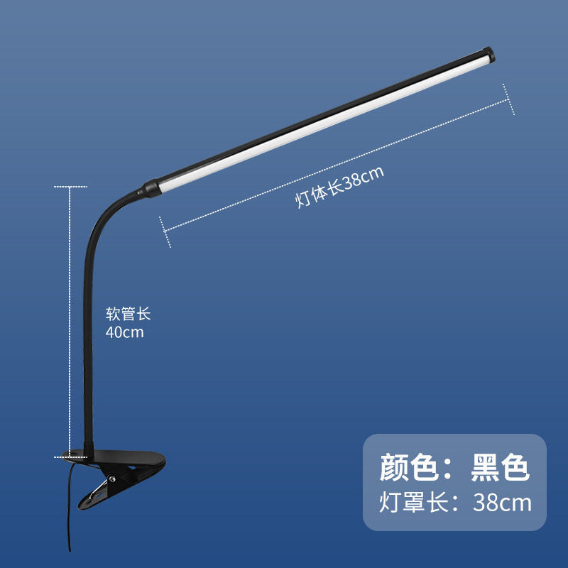 38CM / Reading Black