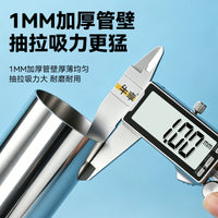 不锈钢强劲吸力抽虾器 抽拉式加厚省力儿童赶海工具抓虾抽虾器