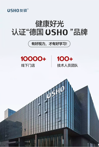 德国护眼台灯学习专用全光谱书桌儿童宿舍床头无座壁挂磁吸顶灯条 触摸开关 时钟升级款【40cm】优于国AA级/三色温+无极调光+定时+智能光感