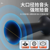 听诊器汽车检测仪维修车工具汽缸故障专用发动机异响汽修听诊器