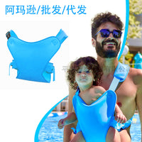 Waterproof Baby Carrier for Swimming, Summer, Unisex, Adjustable
