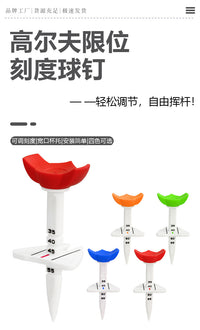 HOW TRUE Adjustable Plastic Golf Tee with Scale for Golf Course Accessories