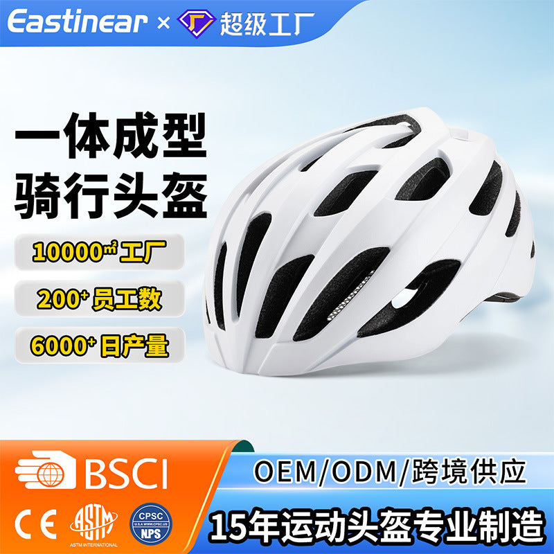 Adult Cycling Helmet with Tail Light, One-Piece Molded, for Road Bikes