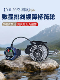 金飚王全金属泄力报警冰钓筏钓轮一键缓降桥钓筏钓微铅渔线轮新款