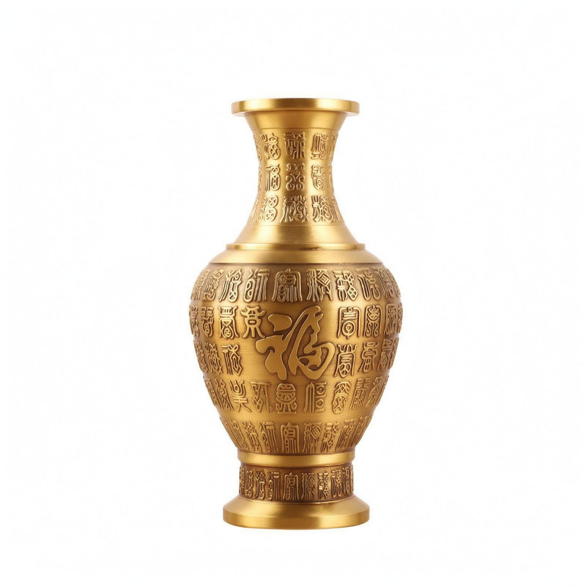 Embossed Brass Vase Flared Rim Gold-Toned Decorative Vase Modern