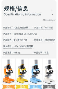 Upgraded Children's Microscope Toy Science Experiment Set for Students