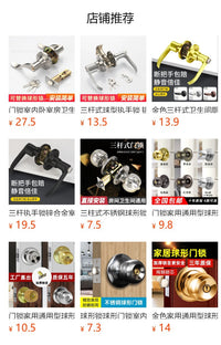 室内门锁铝合金执手锁可调房间木门把手锁方形简约美式重型三杆锁
