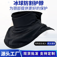 Cut-Resistant Ice Hockey Neck Guard for Adults, Adjustable, XRD Protection