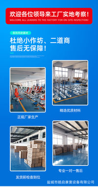 中风脑偏瘫手部康复训练器材木插板木棍手指哑铃精细手眼协调